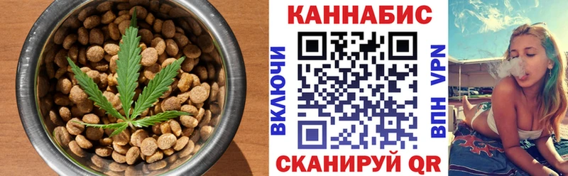 Canna-Cookies марихуана  Туймазы 