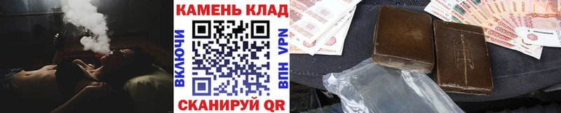 Гашиш Premium  Туймазы 