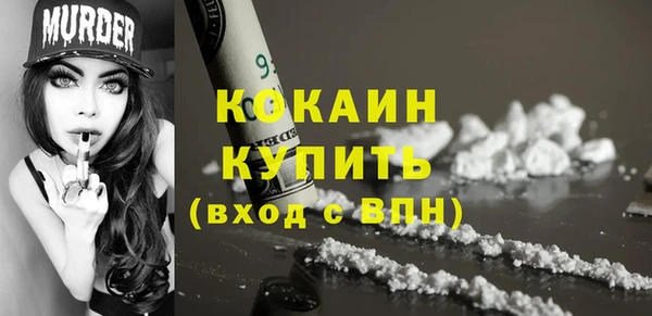 таблы Покров