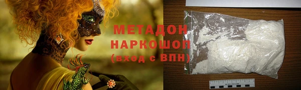 гидропоника Алексеевка