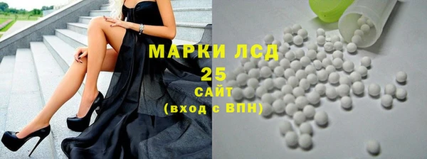 гидропоника Алексеевка