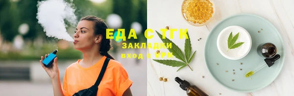 гидропоника Алексеевка