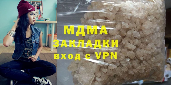 каннабис Алзамай