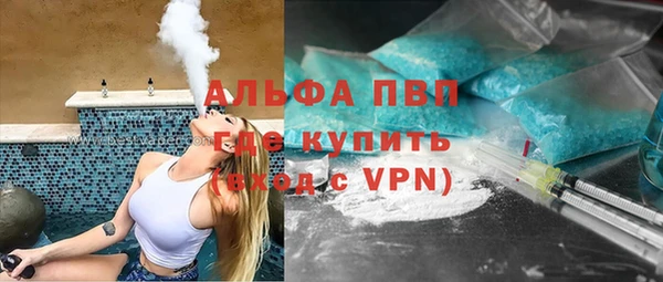 гидропоника Алексеевка