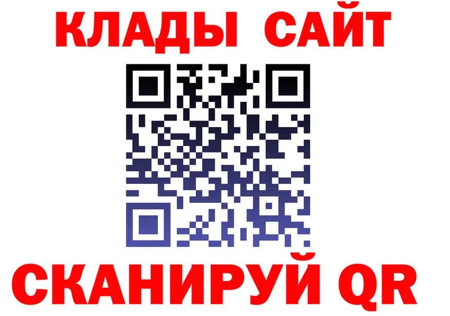 Где найти наркотики?  формула Туймазы