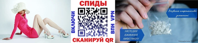 Метамфетамин мет  Туймазы 