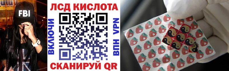 Марки N-bome 1500мкг  Туймазы 