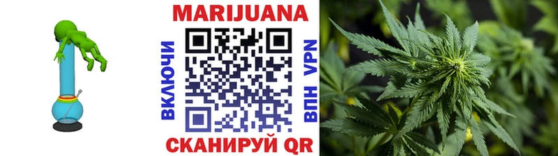 кракен ссылки Туймазы Бошки Шишки марихуана
